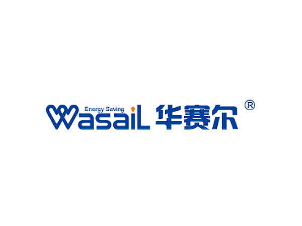 再次勝訴，華賽爾打贏知識(shí)產(chǎn)權(quán)保衛(wèi)戰(zhàn)
